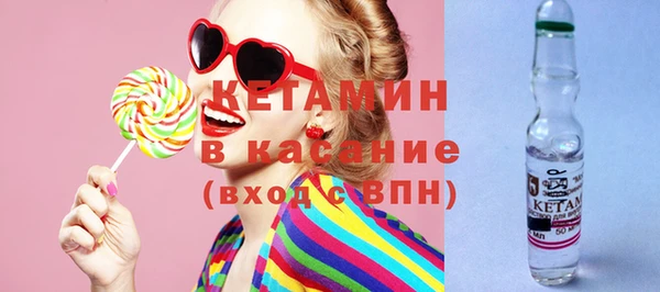 ешки Ельня