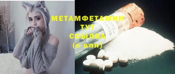 скорость Елабуга