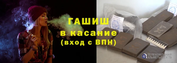 дживик Заволжье