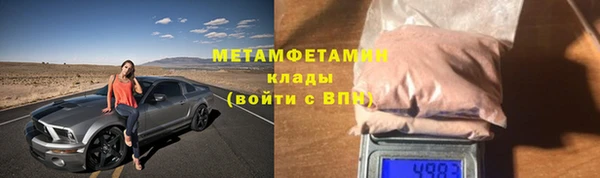 2c-b Заволжск