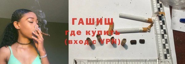 скорость Елабуга