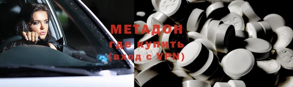 скорость Елабуга