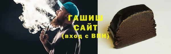 скорость Елабуга