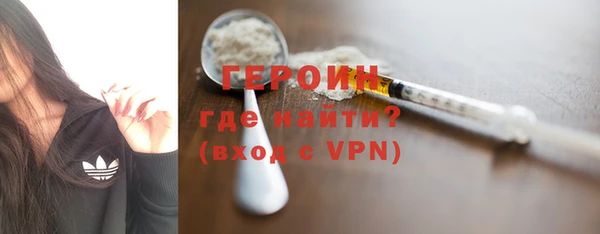 дживик Заволжье