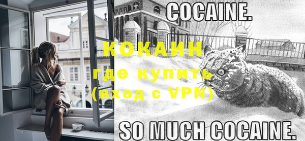 2c-b Заволжск