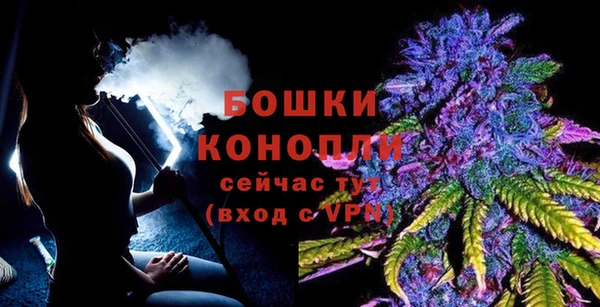 скорость Елабуга