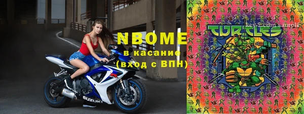 скорость Елабуга