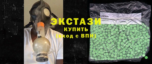 дживик Заволжье