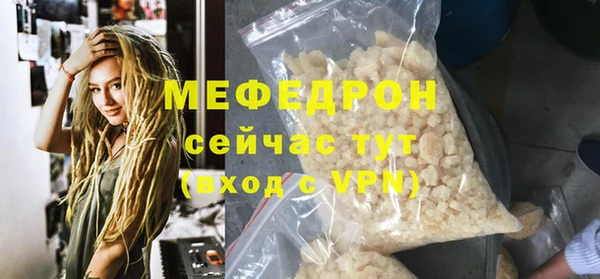 дживик Заволжье