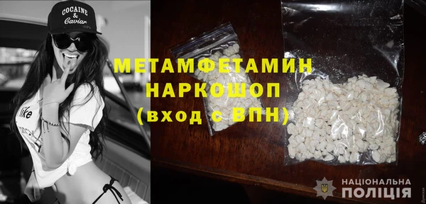 скорость Елабуга