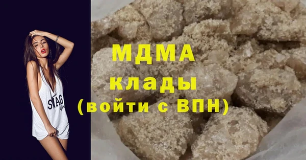 дживик Заволжье