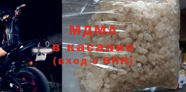 дживик Заволжье