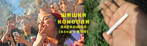 дживик Заволжье