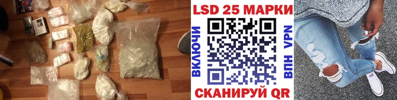 Купить где  Чишмы  ЛСД экстази ecstasy 