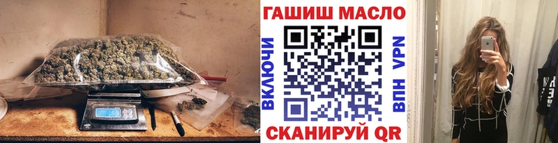 Купить где  Чишмы  Дистиллят ТГК жижа 